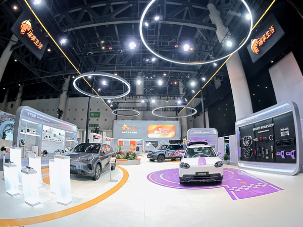 CHERY Showcases Five Brands at the 2026 Chengdu Auto Show